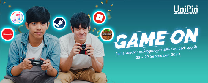Game On! Get 15% Cashback for Game Voucher Purchase