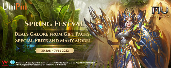 MU Origin 2 Spring Festival (TH)