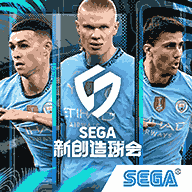SEGA FOOTBALL CLUB CHAMPIONS