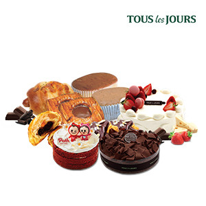 Tous les jours Value Voucher 200.000