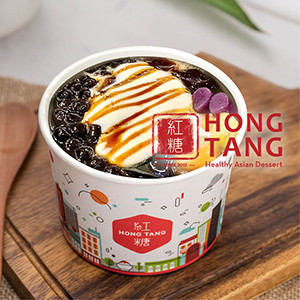 Hong Tang Value Voucher 50.000