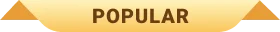 Populer