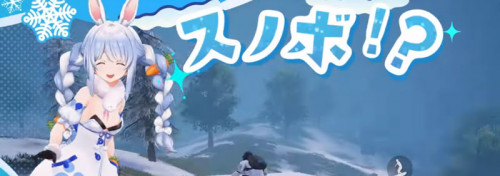 PUBG Mobile Jepang Gaet Vtuber Hololive Usada Pekora Dalam Event Frozen Kingdom