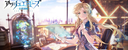 Ash Echoes Dari Tencent, Game RPG Rilis Pertengahan Januari