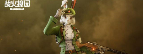 Battle Royale Furry Battlefield: Iron Desert Menarik Perhatian, Rilis Mobile dan PC