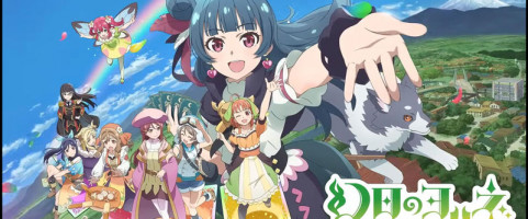 Game Anime Yohane the Parhelion Demo Sekarang Tersedia di PC dan PS5