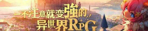 Win the Peak MLBB China: Gameplay, Spek, & Cara Download